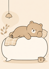 Lazy Bear | Cozy Home Healing#3