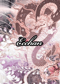 Ecchan Fortune wahuu dragon