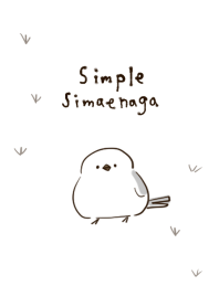 シンプル シマエナガ ホワイト ブルー