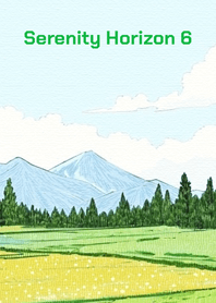 ขอบฟ้าสงบ 6