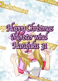 Happy Christmas Monster wind Harajuku31