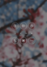 icon - Cherry Blossoms -