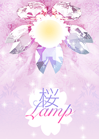 SAKURA Lamp