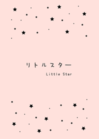 一些小星星 極簡風格(櫻花粉紅色)