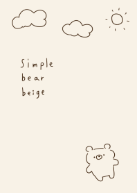 簡單的熊米色