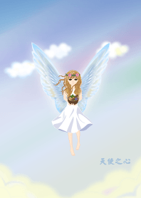 天使之心