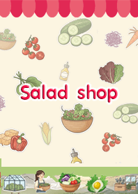 ร้านผักสลัด