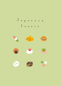 ちいさな和菓子。抹茶色