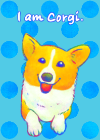 コーギーだよ #絵本