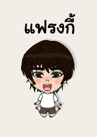 my name is franky (sawasdee)