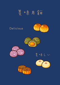 可愛的美味月餅(深藍色)