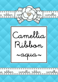 Camellia Ribbon -aqua-