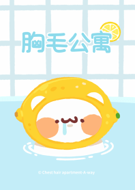 Meow meow monster * Lemon Tea Spa