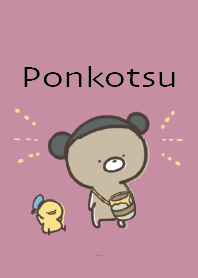 Black Pink : Sedikit aktif, Ponkotsu 2
