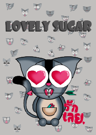 Lovely Sugar