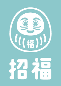 LUCKY DARUMA / LIGHT BLUE