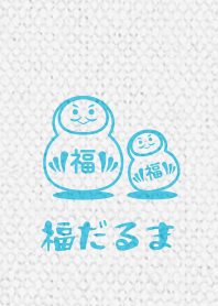 Lucky Dharma2 ver_Blue3