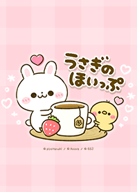 usagi no whipped lovely