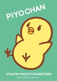 Piyochan from Uta-Pri mascot characters.