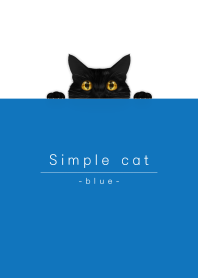 黒猫とシンプル ブルー.