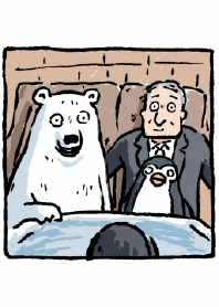 แขกที่ไม่ได้รับเชิญสามคน