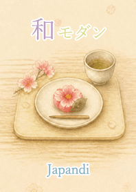 Japandi Flowers: color42