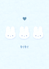 Fluffy Rabbit - Korean - Sky Blue