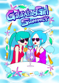 Galaxias Girls ~SUMMER!~