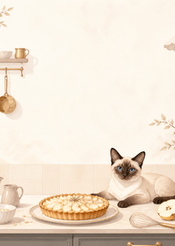 Gold Siamese Pear Tart Kitchen