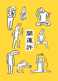 MOTO by uchuujin no.10208