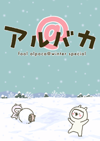 fool alpaca in Winter 2 (Theme)