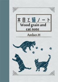 木目と猫ノート