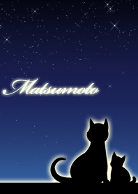 Matsumoto parents of cats & night sky