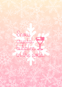 Snow crystal bubbles in the peach sour