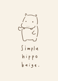 Simple hippo beige.