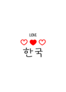 Korean Red Heart Tema Line Line Store