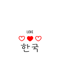 Korean Red Heart Line Theme Line Store