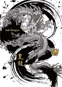 Ink Dragon