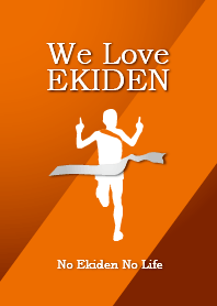 We Love Ekiden (ORANGE)