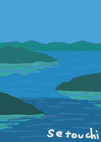 image of setouchi