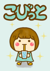kobito 2
