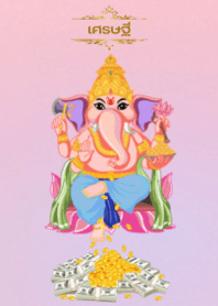 Ganesha: of success