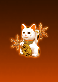 Orange than money from Christmas