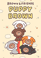 Puppy Brown Line 테마 Line Store