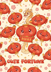 Cute Fortunes