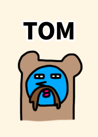 おかしなクマのトム 2