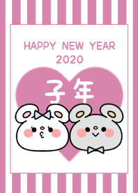 -2020 Happy new year. Mouse. No,31-