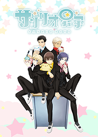 Sanrio Boys Line Theme Line Store