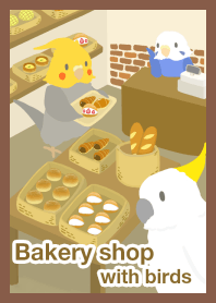 bakery shop with birds