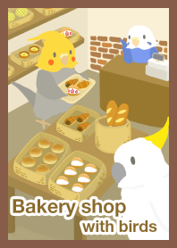 toko roti dengan burung beo